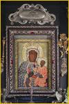 Black Madonna